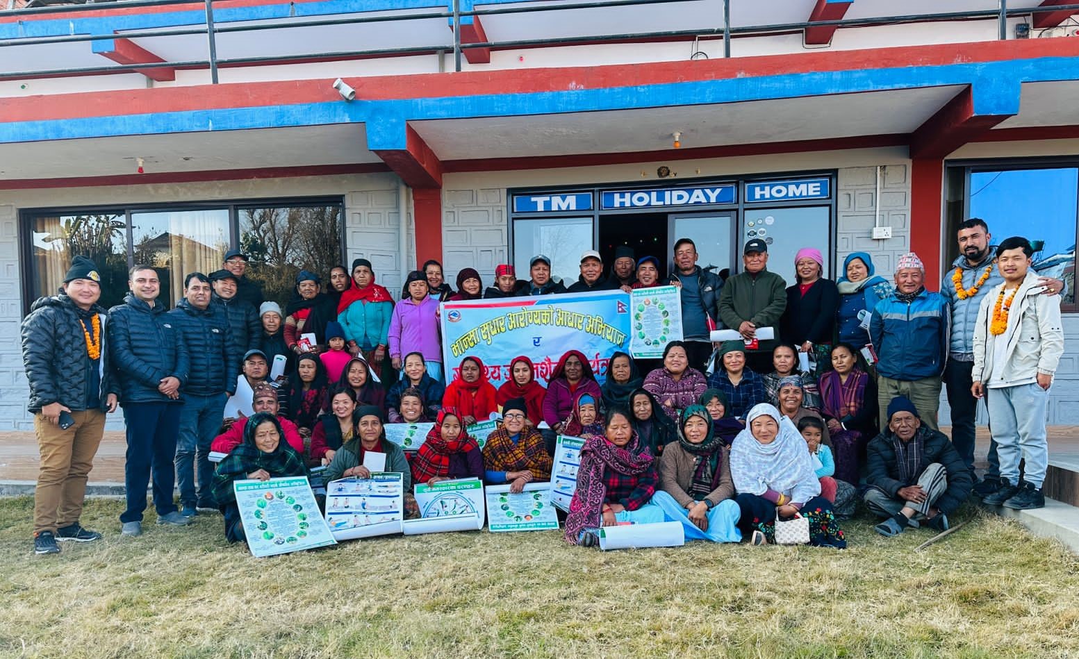 भान्सा सुधार आरोग्यको आधार एवं स्वस्थ जीवन शैली कार्यक्रम सम्पन्न